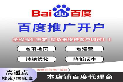 信息流广告公司案例分析：移动端广告投放策略